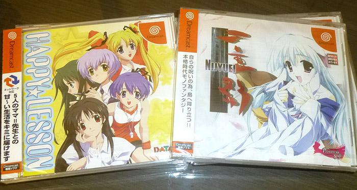 Bandai IS <Infinite Stratos> Infinite Stratos 2 Mini Figure Mascot